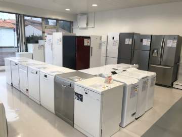 Vente et mise en service d'électroménager : magasin à La Tremblade et Breuillet Vente et mise en service d'électroménager : magasin à La Tremblade et Breuillet